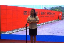 【730演講比賽】立愛崗敬業之志，為企業奉獻智慧